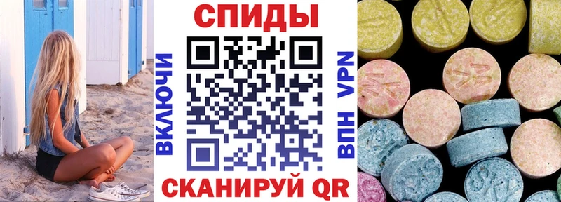 Amphetamine 97%  даркнет сайт  Новоржев 