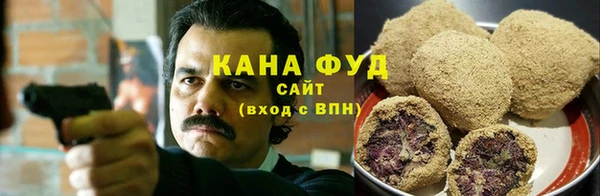 круглые Вяземский