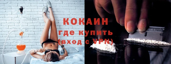 круглые Вяземский
