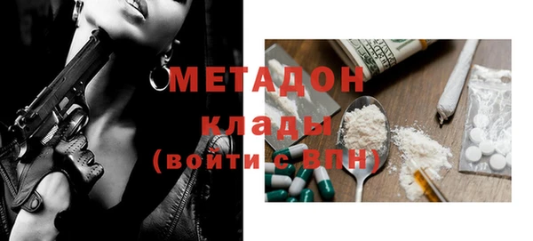 круглые Вяземский
