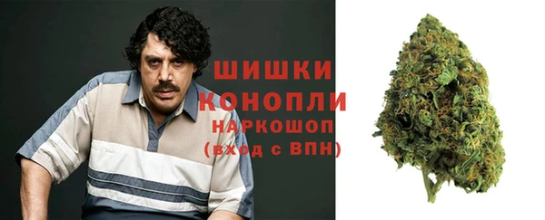 альфа пвп Вязники
