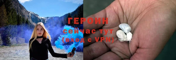 круглые Вяземский