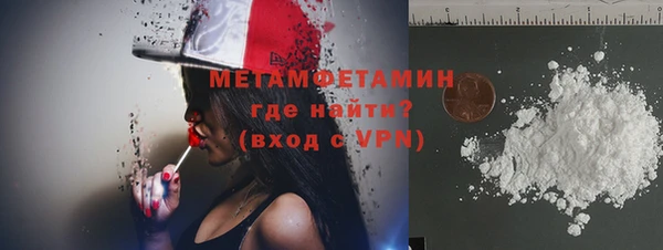 круглые Вяземский