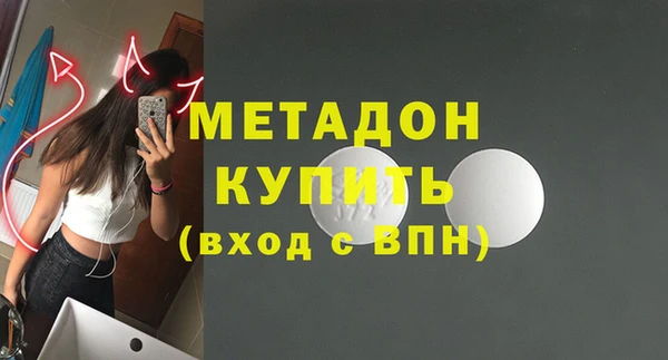 круглые Вяземский