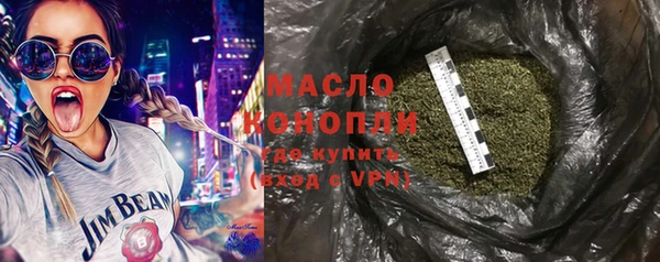 круглые Вяземский