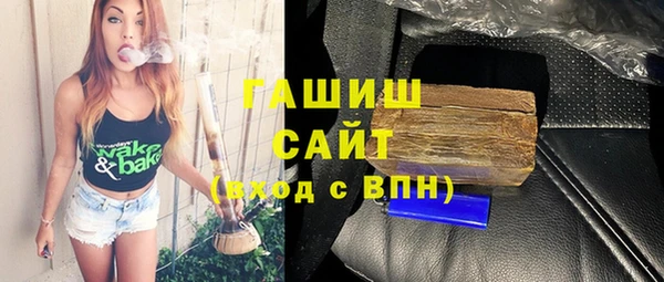 круглые Вяземский