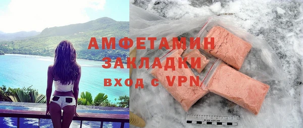 круглые Вяземский