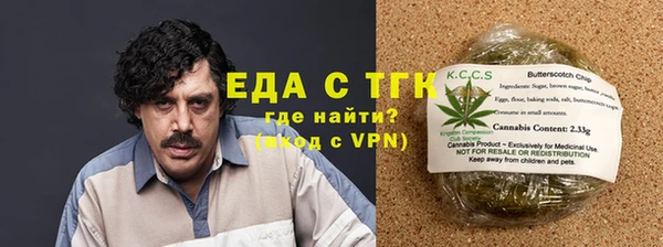 круглые Вяземский