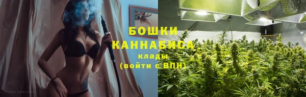 альфа пвп Вязники